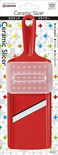 Kyocera ceramic slicer (with safety device) Red CSN-10RD NEW from Japan_8