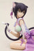 Shining Hearts Mischievous Slinking Cat XIAO MEI 1/6 PVC Figure Kotobukiya NEW_4