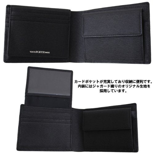 PORTER Yoshida Kaban Current Wallet Folded Wallet (052-02203) Black NEW_3