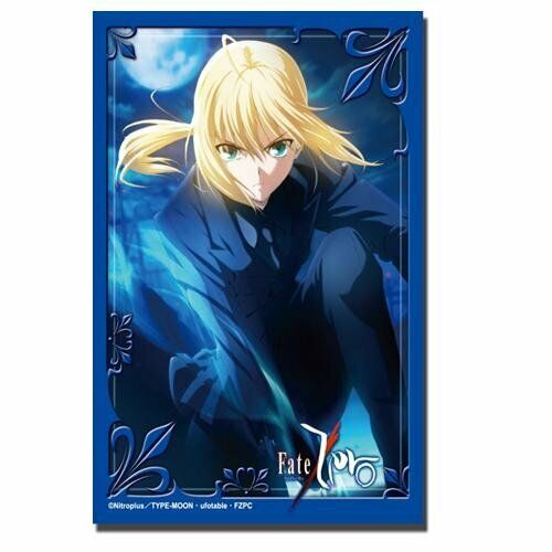 Bushiroad Sleeve Collection HG Vol.199 Fate/Zero [Saber] (Card Sleeve) NEW_1