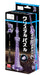 Beverly 3D Crystal Puzzle Tokyo Sky Tree Gafu 62 pieces 50143 polystyrene NEW_2