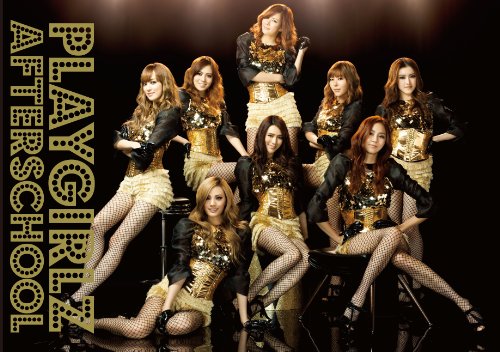 After School PLAYGIRLZ CD+DVD+playing cards+ trading card Limited Edition NEW_1