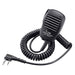 ICOM HM-186LS Small Speaker Microphone for IC-DPR3 NEW from Japan_1