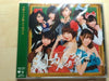 AKB48 CD 24th single Ue kara Mariko Theater Version_1