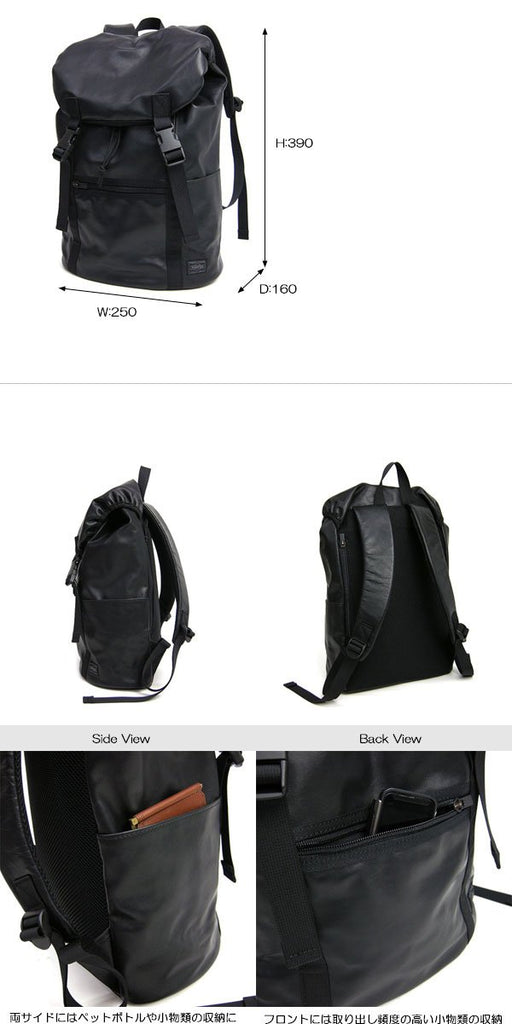 Yoshida Bag PORTER ALOOF RUCKSACK 023-03760 Black Backpack Made in Japan NEW_2