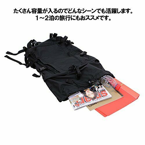 YOSHIDA PORTER EXTREME RUCKSACK Backpack 508-06686 BLACK NEW from