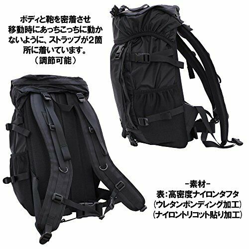 YOSHIDA PORTER EXTREME RUCKSACK Backpack 508-06686 BLACK NEW from