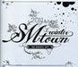 Warmest Gift Korean version SMK0090 2011 Smtown Winter Album SM Entertainment_1