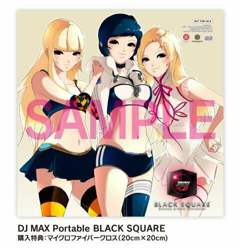 PSP DJ Max Portable: Black Square NEW from Japan — akibashipping