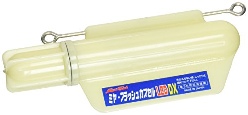 Miya Epoch Miyamae Flash capsule LED DX Night Grow Fishing Float Battery Powered_1