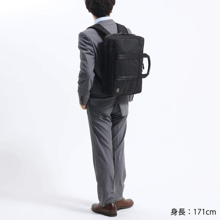 Yoshida Bag PORTER HYBRID 3WAY BRIEF CASE 737-09203 Black Made in Japan NEW_4