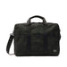 YOSHIDA KABAN PORTER HYBRID 2WAY BRIEF CASE 737-09204 Black W420xH295xD110mm NEW_1