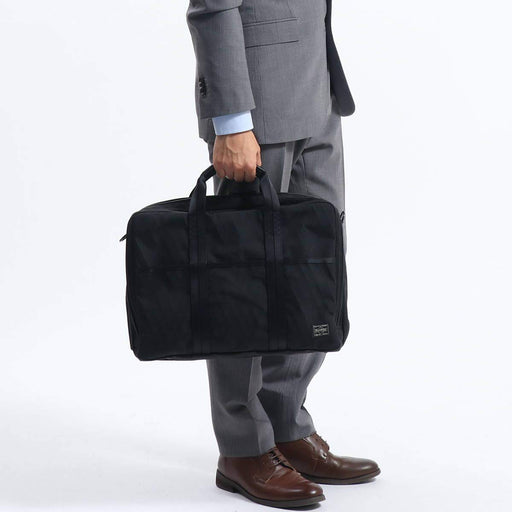 YOSHIDA KABAN PORTER HYBRID 2WAY BRIEF CASE 737-09204 Black W420xH295xD110mm NEW_2