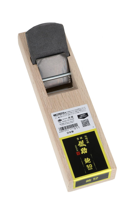 Takagi Gisuke Plane Hira Kanna 50mm Japanese Carpenter Tool ‎TKG-1024020 NEW_1
