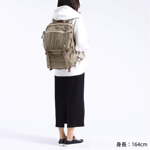 YOSHIDA KABAN PORTER KLUNKERZ DAY PACK L 568-08172 Beige W27xH47xD15cm NEW_2