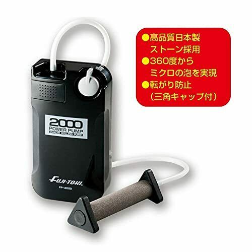 FujiToki Power Pump FP FP-2000 NEW from Japan_3