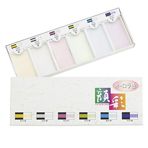 Boku-Undo Gansai Japanese Watercolor Paint Aurora 6 color set NEW_1