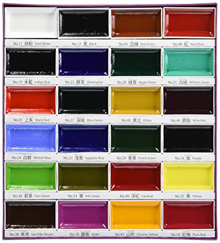Boku-Undo Gansai Watercolor Paint 24 Colors Set 15506 NEW from Japan_2