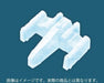 STAR WARS Silicon Ice Tray X-WING KOTOBUKIYA from Japan_2