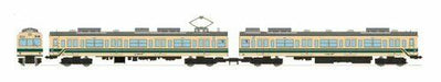 Tomytec The Railway Collection J.R. Series 101 Nambu Branch Line (2-Car Set)_1