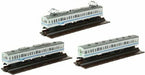 The Railway Collection Chichibu Railway Series 1000 (1008F) New Color 3-Car Set_1