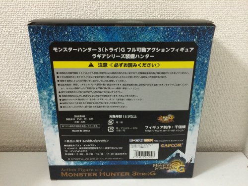 Capcom Monster Hunter 3 G Lagia Series Equipment Hunter Action Figure Exclusive_2