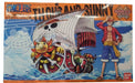 Bandai Spirits Thousand Sunny Model Ship One Piece Grand Ship Collection Kit NEW_2