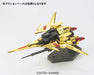 BANDAI HGUC 1/144 MSN-001 DELTA GUNDAM Plastic Model Kit Gundam UC from Japan_3