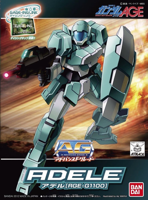 BANDAI AG 1/144 RGE-E1100 ADELE Plastic Model Kit Gundam AGE NEW from Japan F/S_1