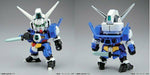 Bandai Gundam AGE-1 SD Gundam Plastic Model Kit NEW from Japan_5