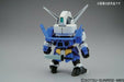 Bandai Gundam AGE-1 SD Gundam Plastic Model Kit NEW from Japan_8