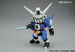 Bandai Gundam AGE-1 SD Gundam Plastic Model Kit NEW from Japan_9
