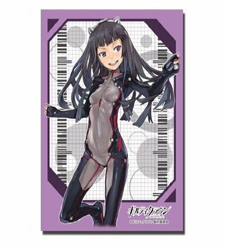 Bushiroad Sleeve Collection HG Vol.207 Guilty Crown [Tsugumi] (Card Sleeve) NEW_1