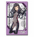 Bushiroad Sleeve Collection HG Vol.207 Guilty Crown [Tsugumi] (Card Sleeve) NEW_1