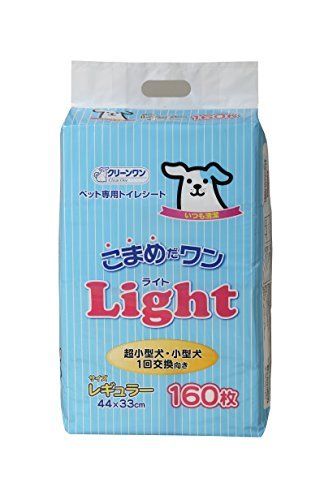 Clean one squeaking one light regular 160 sheets NEW from Japan_1