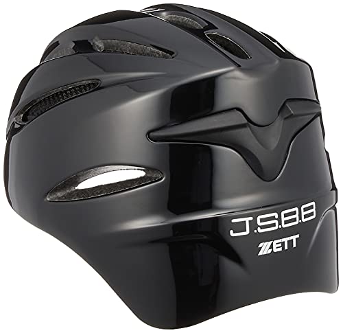 ZETT Catcher Helmet for Soft baseball BHL 40R Black Medium NEW from Japan_2