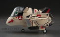 Hasegawa Egg Plane Macross Plus YF-19 Model Kit NEW from Japan_6