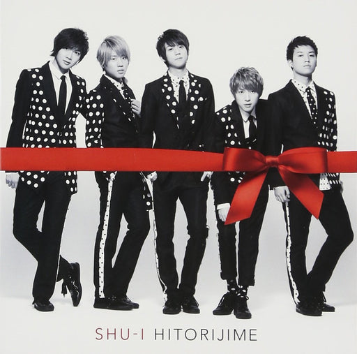 HITORIJIME Type B CD+DVD SHU-I AVCD-48284B K-Pop Single TV digest Movie NEW_1