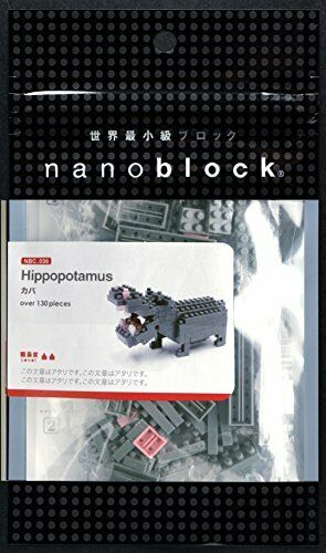 nanoblock Hippopotamus NBC-049 NEW from Japan_2