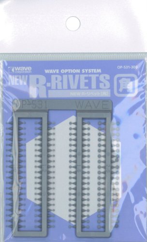 Wave NEW R rivet corner OP531 Plastic Model Parts Classic Detail Up Parts_1