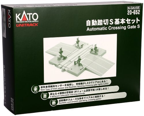 Kato 20-652 UNITRACK Automatic Crossing Gate S (N scale) NEW from Japan_1