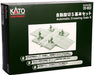 Kato 20-652 UNITRACK Automatic Crossing Gate S (N scale) NEW from Japan_1