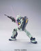 BANDAI HGUC 1/144 MSA-003 NEMO UNICORN Ver Plastic Model Kit Gundam UC Japan_3