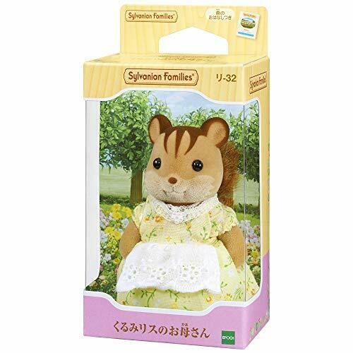 Epoch Walnut Squirrel Mother (Sylvanian Families) NEW from Japan_2