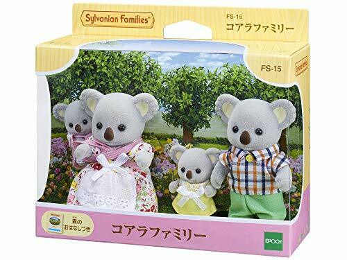 Sylvanian families dolls Koala family FS-15  NEW from Japan_2