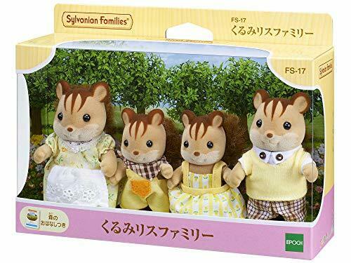 Epoch Walnut Squirrel Family (Sylvanian Families) NEW from Japan_2