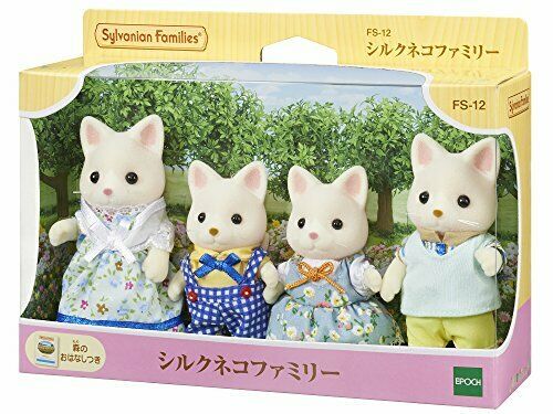 Epoch Silk Cat Family (Sylvanian Families) NEW from Japan_2