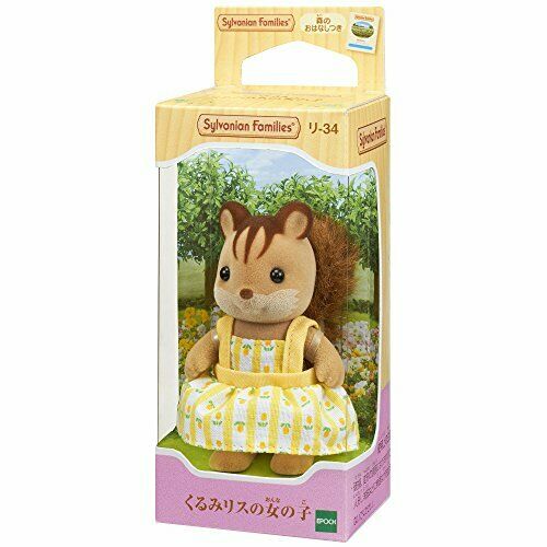 Epoch Walnut Squirrel Sister (Sylvanian Families) NEW from Japan_2