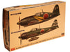 Hasegawa 1/72 Mitsubishi J2M3 Raiden Type21 & A6M5c Zero Fighter Type52 352SQ_1
