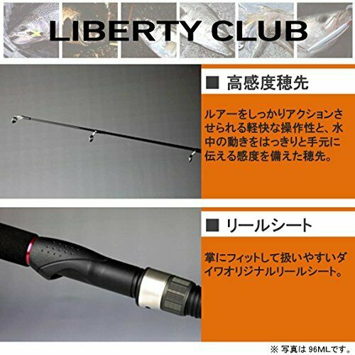 DAIWA spinning rod Liberty club sea bass 90ML  NEW from Japan_2
